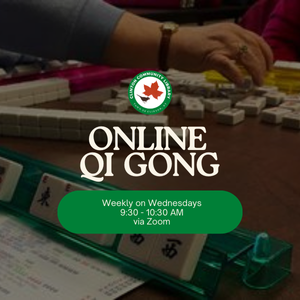 Online Qi Gong
